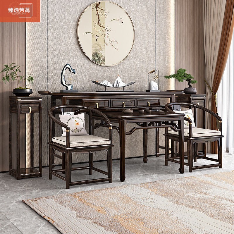 Solid Wood Six-Piece Altar Set for Living Room, Eight Immortals Table, New Chinese Style Ebony Wood Entrance