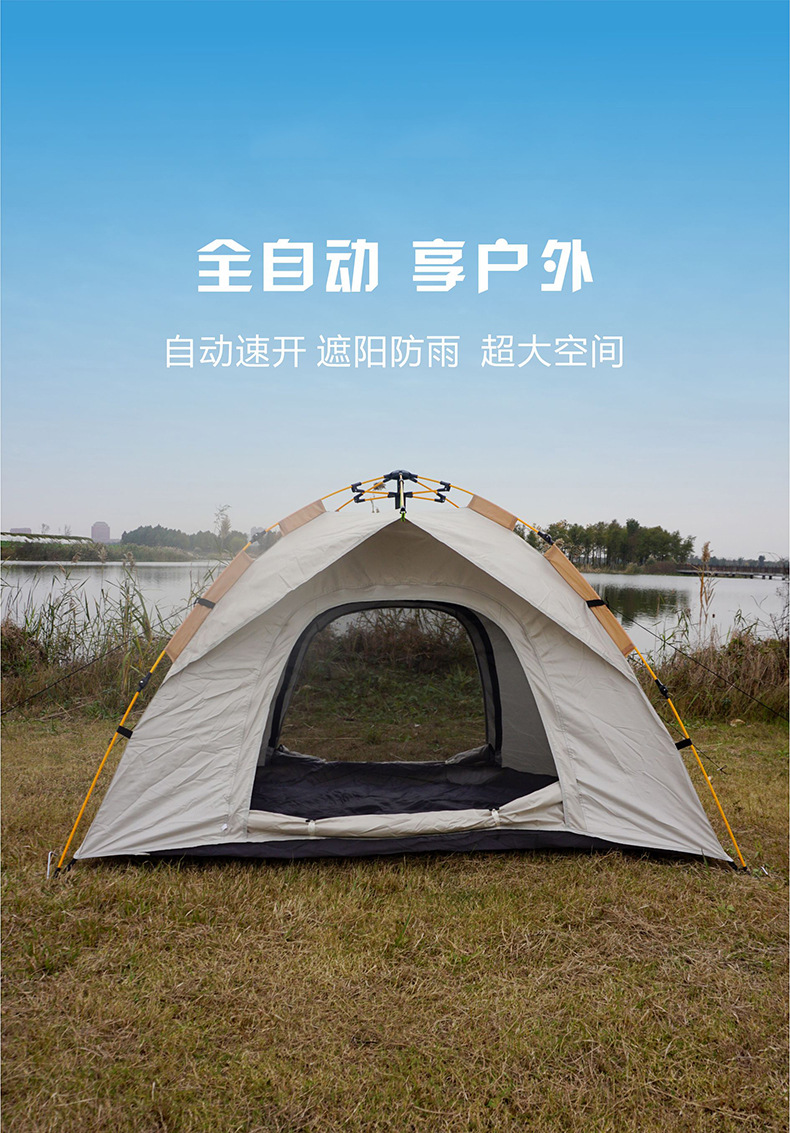 假双层详情页03