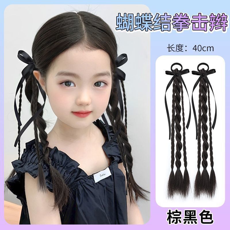 Trenza de pelo para niños, cola de caballo, trenzas retorcidas, rojo neto, niña, estilo de ballet, lazo, trenza de boxeo, rojo neto, accesorios para el cabello de cola de caballo doble