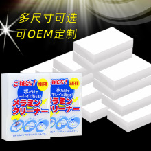 䝍ħg{׾d坍ϴ܇dȥȥ۲Ҫϴ섩ħ10*6*2