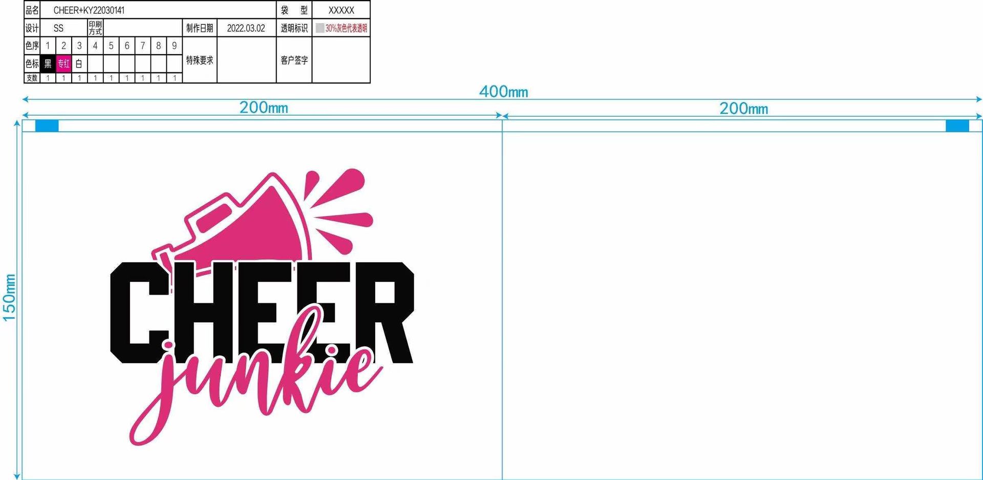 Suministro directo de fábrica en stock al por mayor bolsa de cremallera de pestañas EVA Bolsa De Rosa bolsa de cremallera negra bolsa de almacenamiento de combinación de maquillaje