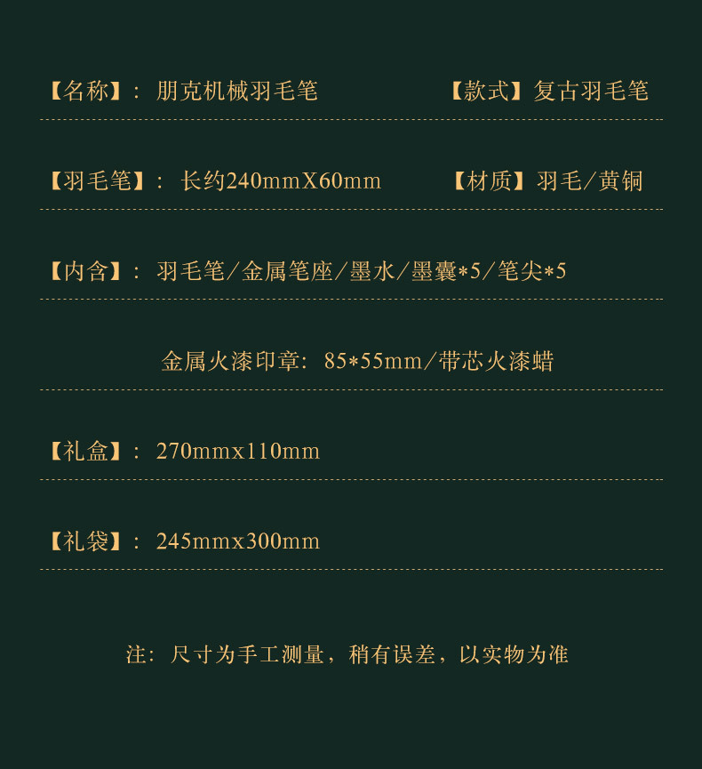 详情 (3).jpg