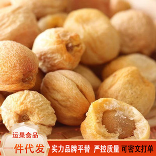 ���l�Ӹ��½��خaС���Ӹɵ���500g�L�ɴ��l���Ӹ�