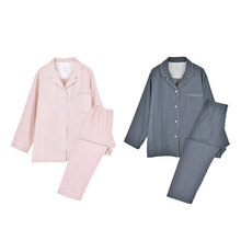 无印 双层纱织睡衣 无侧缝长袖家居服套装情侣款春秋纯棉格子条纹