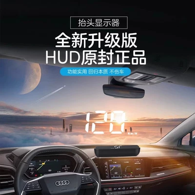 Electric Vehicle GPS Locator – L5U2024 Auto Update Car