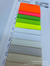 50Dⴺ 300Tq ˮƤq F؛