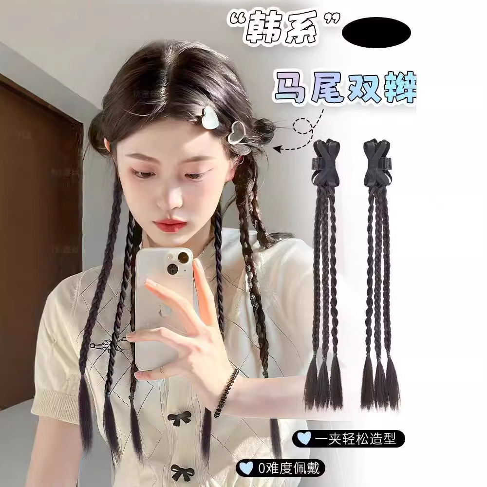 Cony Fake Hair Braid with Claw Clip and High Ponytail - Stylish Ribbon and Braided Hair Accessories for Qipao and Modern Chinese Style