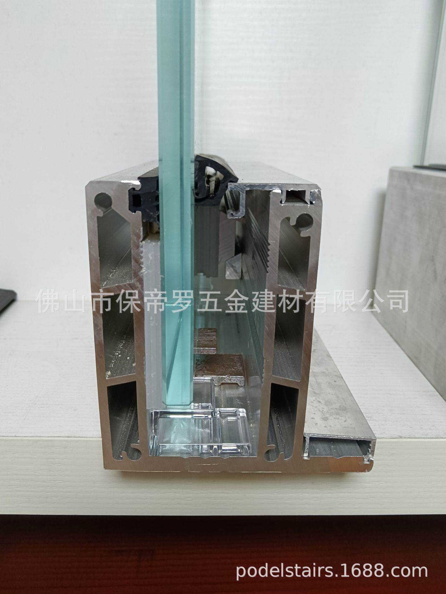 Reinforced hollow light trough 1 meter