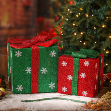 圣诞装饰新款礼盒圣诞树礼物盒礼包圣诞节装饰品摆件场景布置跨境