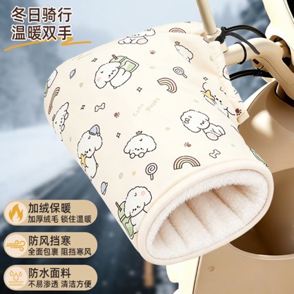 Winter gloves for electric bikes, thickened for warmth, handlebar covers, waterproof and windproof, motorcycle gloves with fleece lining, anti-freeze, and cotton handlebar covers