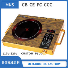 �羳��ՠt�๦�ܠt��Ҏ110V�WҎ220V�S�����Q����늼ӟ��ɫ΢��