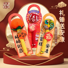 �ߙn���L݅�����tɫ�B���N�ְֳ�Ħ�N�����B���N�ֹ�diy���նYƷ