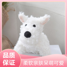 西高地狗狗挂件可爱潦草狗生日礼物包包挂饰小狗毛绒玩具玩偶