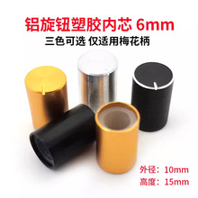 λoXϽñ10*15mma÷SXo6mm{o