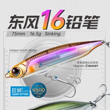 lurefans/��ӱ���·���l���і|�L16�hͶ��ˮ�U�P�ű�·���D