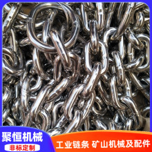 304不锈钢起重链条G80G100 锰钢镀锌铁链 矿用船用 不锈钢链条