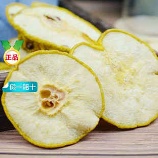 ѩ��ɻ�����ԭ��ѩ�� ѩ��Ƭ��Ƭѩ�����ɲ���Ƭ С���bˮ����