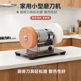 起重滑车;管子钳;气动打钉机