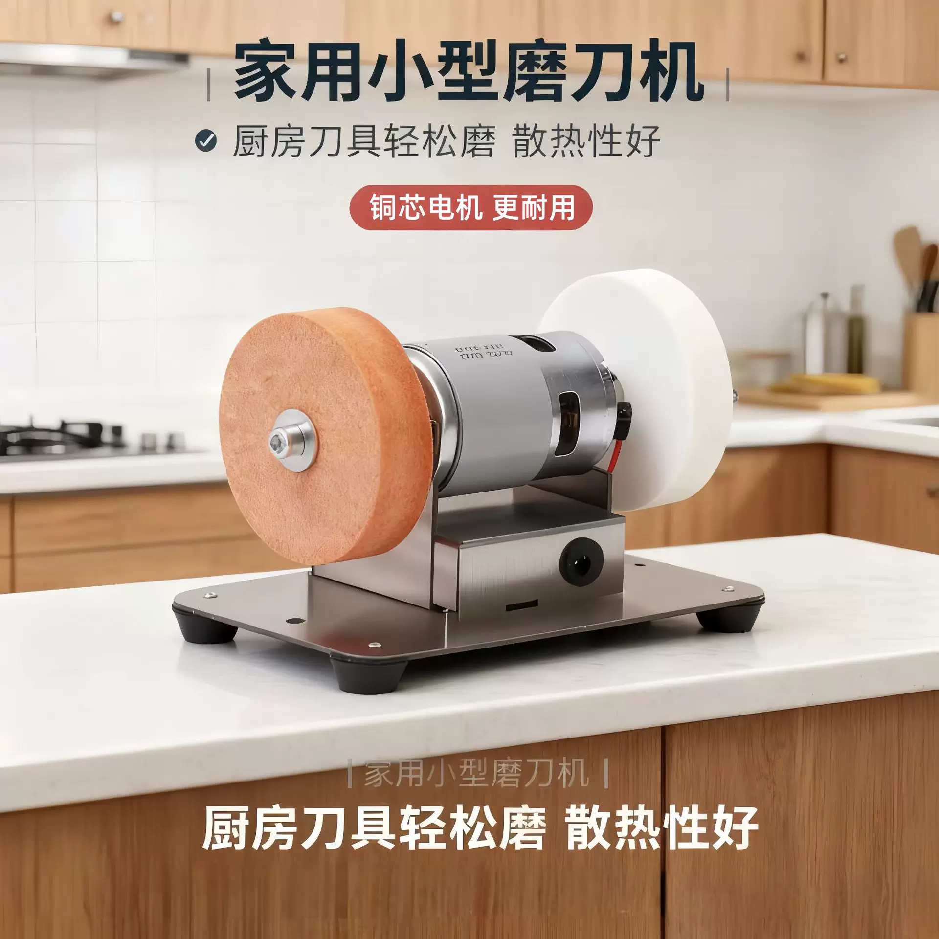 迷你台式砂轮机电动砂轮机家用磨刀机电动除锈打磨调速砂轮机批发