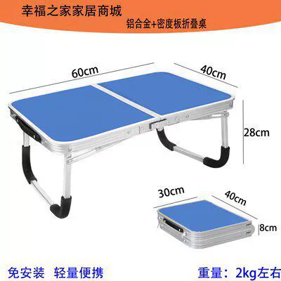 Car table board Table for Large Trucks, Rvs - fold-in-half-in-the-middle-604028-blue