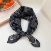 4 Трилистник, одинокий, чёрная окантовка