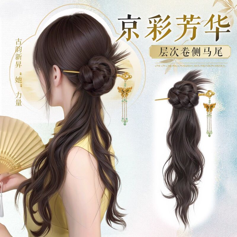 新中式假发辫子女发簪盘发假发侧边抓夹发饰古风汉服旗袍侧马尾辫|undefined