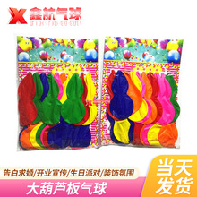 �S�ҹ������b���� ���΃�ͯ��ߚ��� �¿�b����J��忨ͨ����