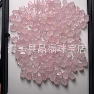 Natural horse pink crystal double pointed accessories DIY accessories jewelry pink crystal hexagonal prism bracelet necklace with beads wholesale
