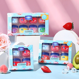 Lipstick sleep night lip repair mask set lipstick base moisturizing lip balm suit cross-border