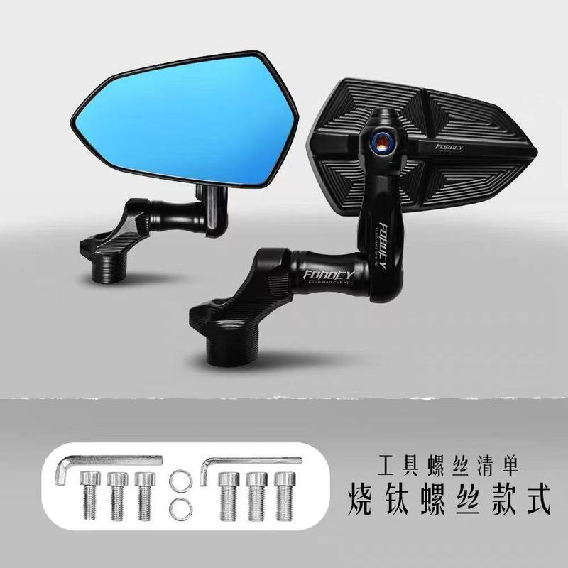 巴風特機甲鏡座バックミラー雅迪子牛九号極核電気自動車は汎用ミラーを改造した|undefined