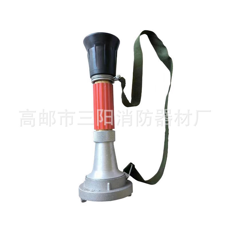 批发铜管开花水枪 QLD6.0/6.5I 直流喷雾枪 高邮船用多功能水枪