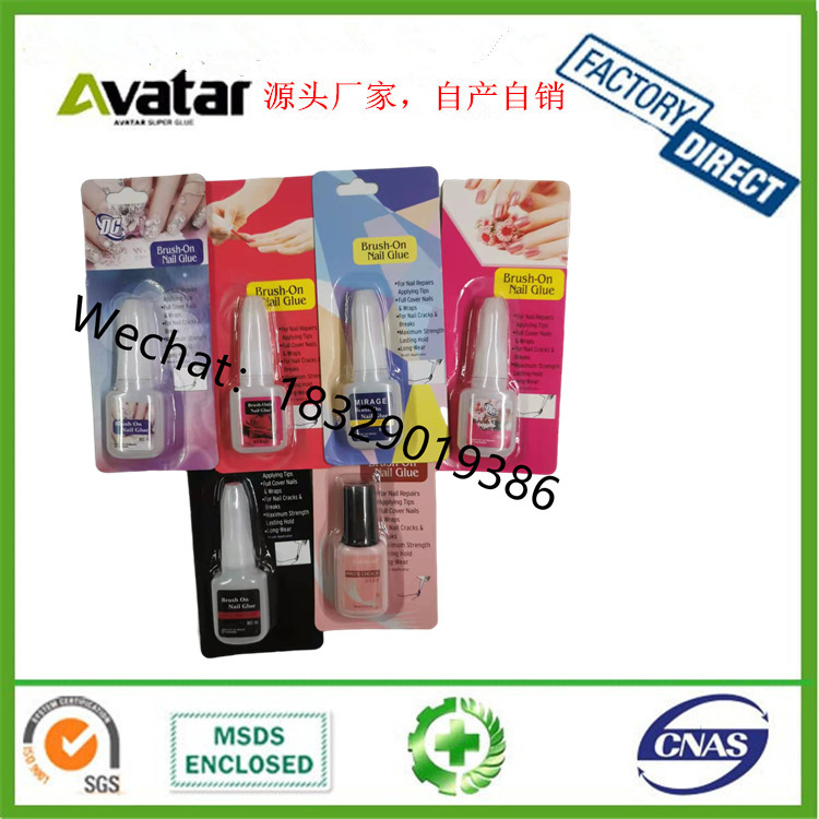 MIRAGE Brush-on Nail Glue with Brush, Quick-drying and Strong Nail Glue, Classy PVC Color Box MIRAGE Brush-on Nail Glue with Brush, Quick-drying and Strong Nail Glue, Classy PVC Color Box