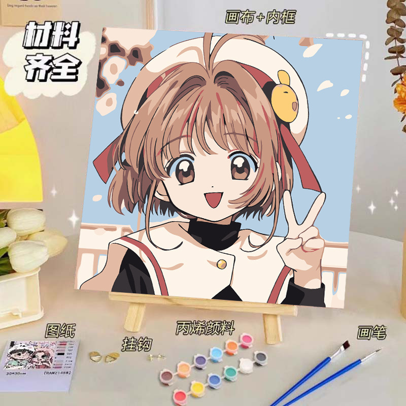 Pintura al óleo digital de bricolaje, dibujos animados para niños, pinturas para colorear hechas a mano, lindos puestos de animación curativos, comercio exterior transfronterizo