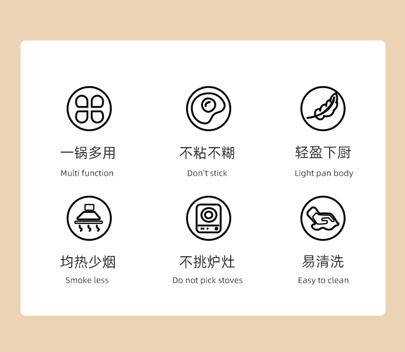 压铸铝炒锅 详2.jpg