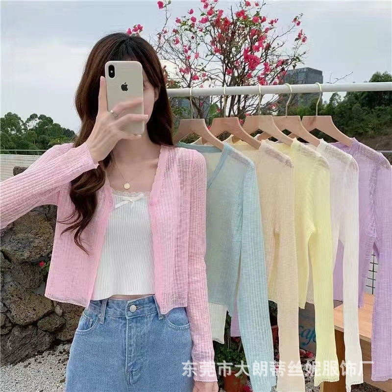Thin V-neck Knitted Cardigan Women's Short Air-conditioning Shirt Shawl Outer Matching Skirt Ice Silk Sunscreen Jacket Outer Wear