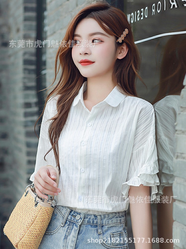 O1CN01tjK3fA2GfHtHAFMmV_!!2143