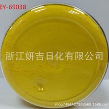 ��&c�S10̖�ЙCɫ��ָ��������SCI47005