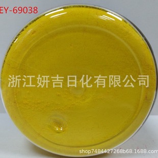 ��&c�S10̖�ЙCɫ��ָ��������SCI47005