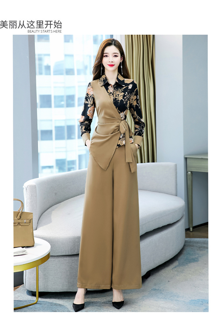 C9761 1490K ĐỒ BỘ NỮ HANTDC CẢ BỘ 2 MÓN MÙA XUÂN THU ĐÔNG HỌA TIẾT HOA TRÔNG TRẺ HƠN TUỔI THỜI TRANG NỮ ĐỒ CÔNG SỞ G04 SẢN PHẨM MỚI