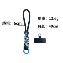 �֙C���K���{���첱���G�����K耳׿��ֹ������K�pɫ���K ����