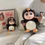 蜡笔小新毛绒蜜蜂乌龟玩偶