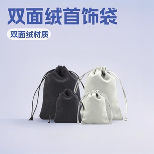 �p��q�錚�ռ{���K���ڴ��߶˻���������Ӹ߼��нq��������