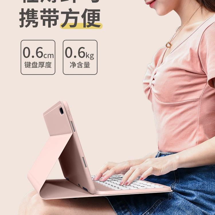 Совместимо с Apple iPad 2025 новой защитный чехол Pro 10-го поколения Mini7 Bluetooth клавиатура с отделением для стилуса 13