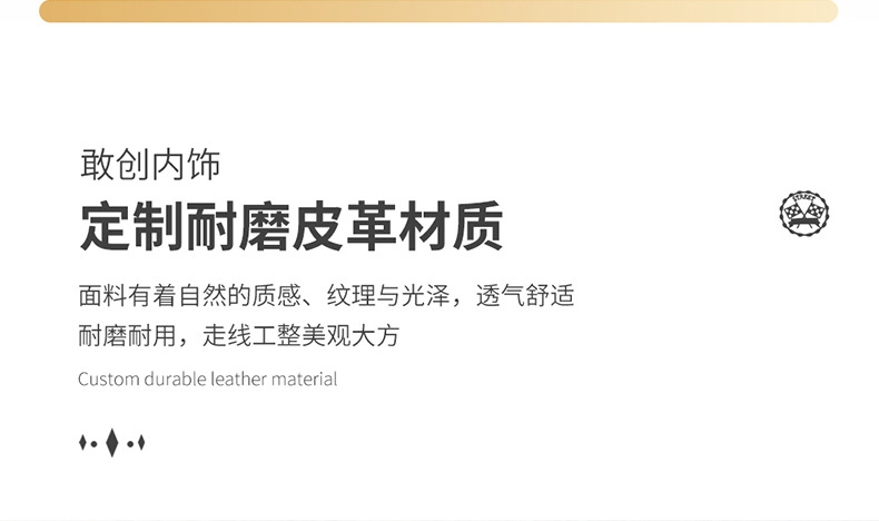 Car Seat Cushion Seat Cover Fully Surrounded Full Leather Four-Season Universal New Wear-Resistant Leather Seat Cover Seat Cushion Seat Cover Wholesale
