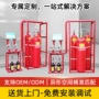 医院学校定制消防灭火器