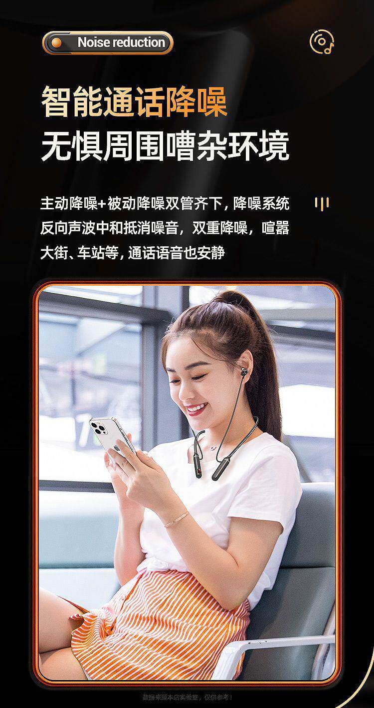 Wireless Bluetooth earphones, neck-mounted, for sports and gaming, with large battery capacity and long standby time, compatible with Huawei, VIVO, Apple, and OPPO