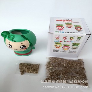 ��ͨ���� �������� 7С�������� ���\؈�� �մɷNֲ �k���� ����