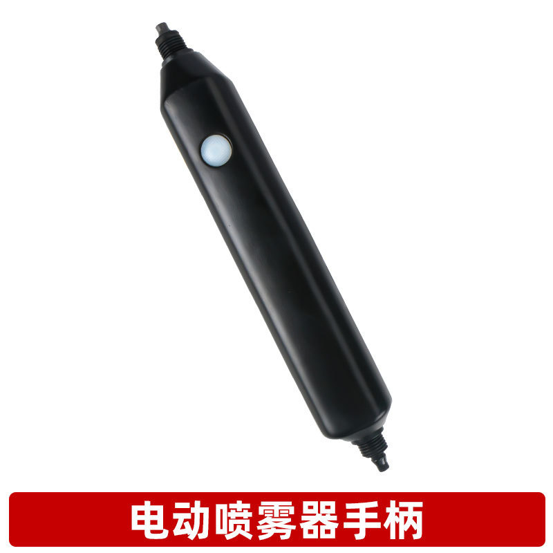 電動噴霧器部品大全ステンレス伸縮式スプレーバー多孔スプリンクラー延長水管通用ストラップ|undefined