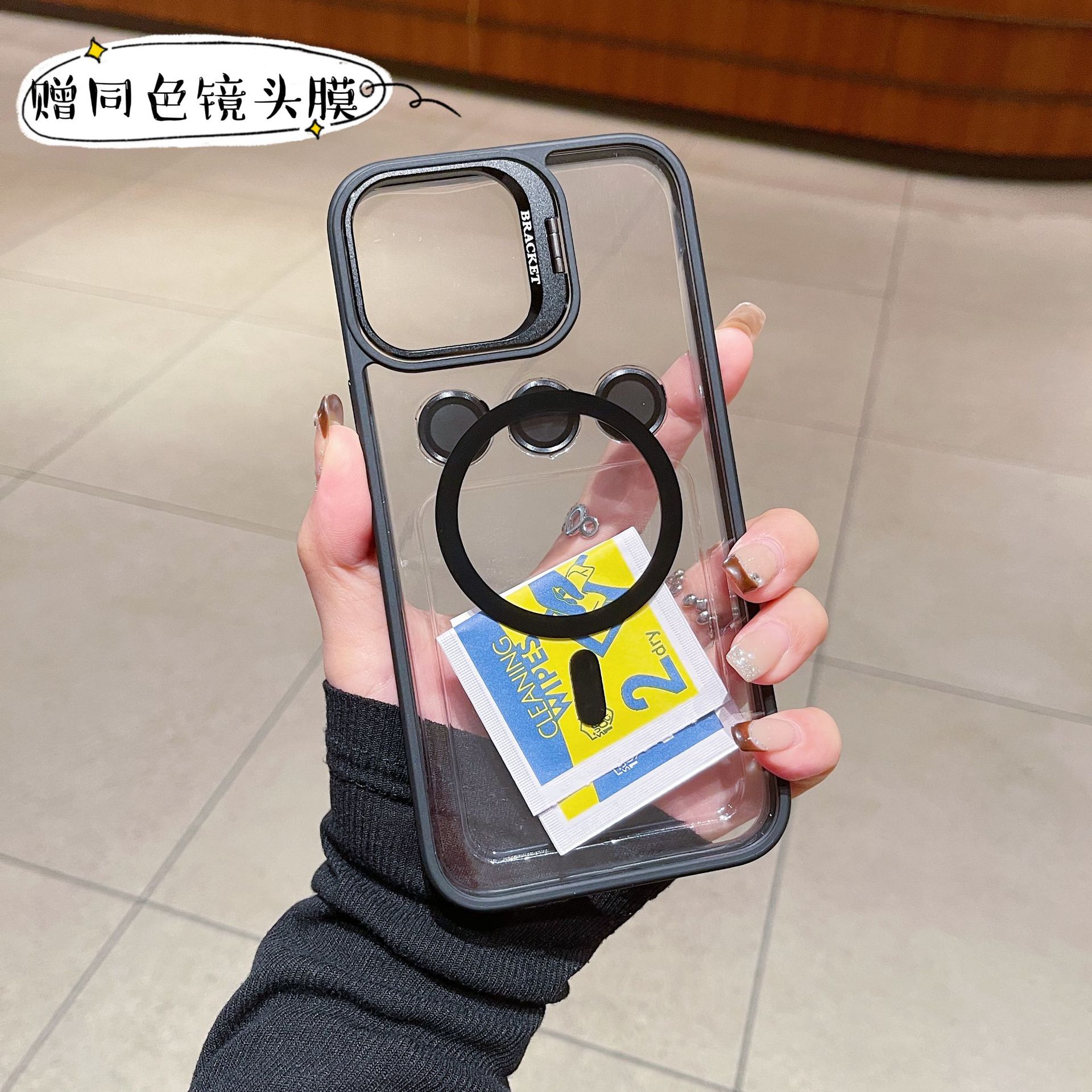 undefined