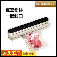 �羳��Ʒ��հ��b�Cȫ�Ԅ��|�����I�ܷ�C�ɝ���ó���շ�����